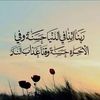 faisalhilal58