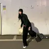 maybedontye