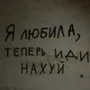 mashkp.yoi