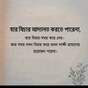 olium.jannat044