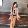 yasminealshaira0326