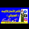 user4926122529345