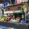 matkedah8902