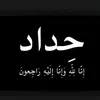 user9021626808496