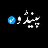 mshahzaib8070