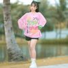 Trần Bình Nguyên