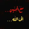 ccc_gg7