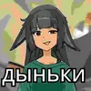 leviathk