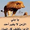 user5011253988123