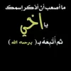 user1788796886128