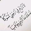 ommalek1117