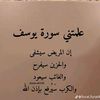 haywsh.hsn