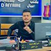 مؤسسة الأعمال