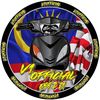 v1officialHQ