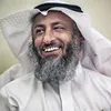 المهتدي
