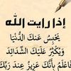 abdulsamt.mm