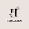 Heba_shop