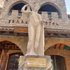 mesisske