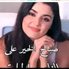 nadanada3211