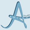 ﮼المصممة ﮼امون👩🏽‍💻🩵