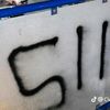 51͏‍͏‍͏‍1’