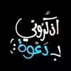 user34494812292