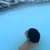 icykulot