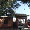 santoshshrestha9595
