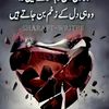 shahzad.latif43