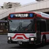 ryukisub0217