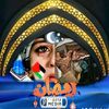 abid.sali4
