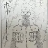 user1926521351308
