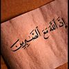 user476233297