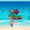 beachball84