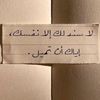 _xee33