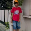 ur_cysiiiii
