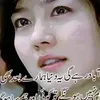 ayeshakhan09370