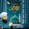 itx_s_a1