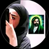 userneam561