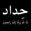 ihyn07
