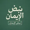 khaled71961