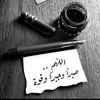 user8473571913776