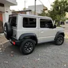 tinjimny