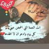 faiza.faiza648