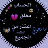 fatmi0770