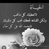 user7940620166582