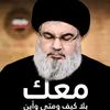 mohamadhamdan147