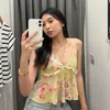 istrawberry_24