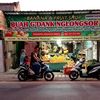 BG fruitshop