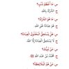 user7219242941408